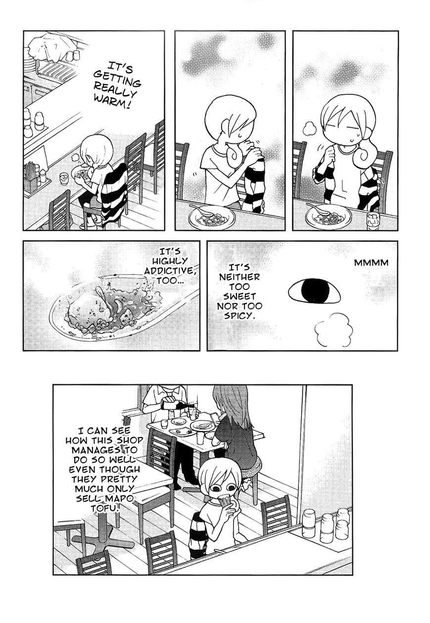 Wakako-Zake Chapter 27 page 16 - Chapter 27 : Mapo Tofu