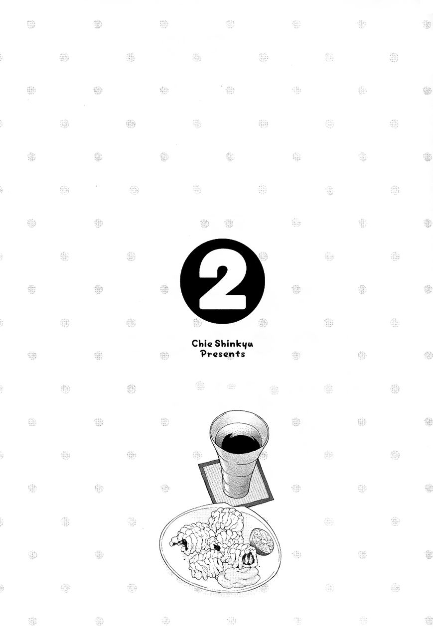 Wakako-Zake Chapter 27 page 7 - Chapter 27 : Mapo Tofu