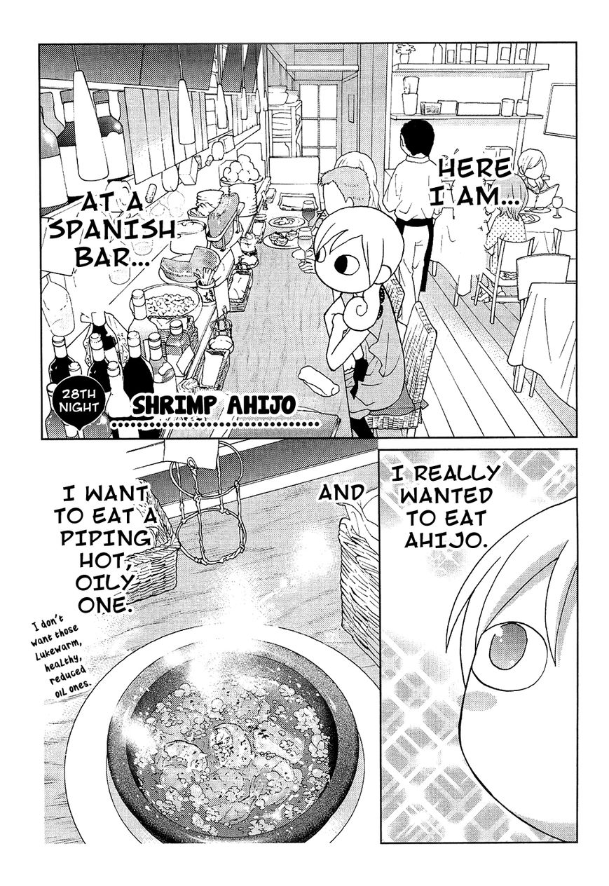 Wakako-Zake Chapter 28 page 2 - Chapter 28 : Shrimp Ahijo