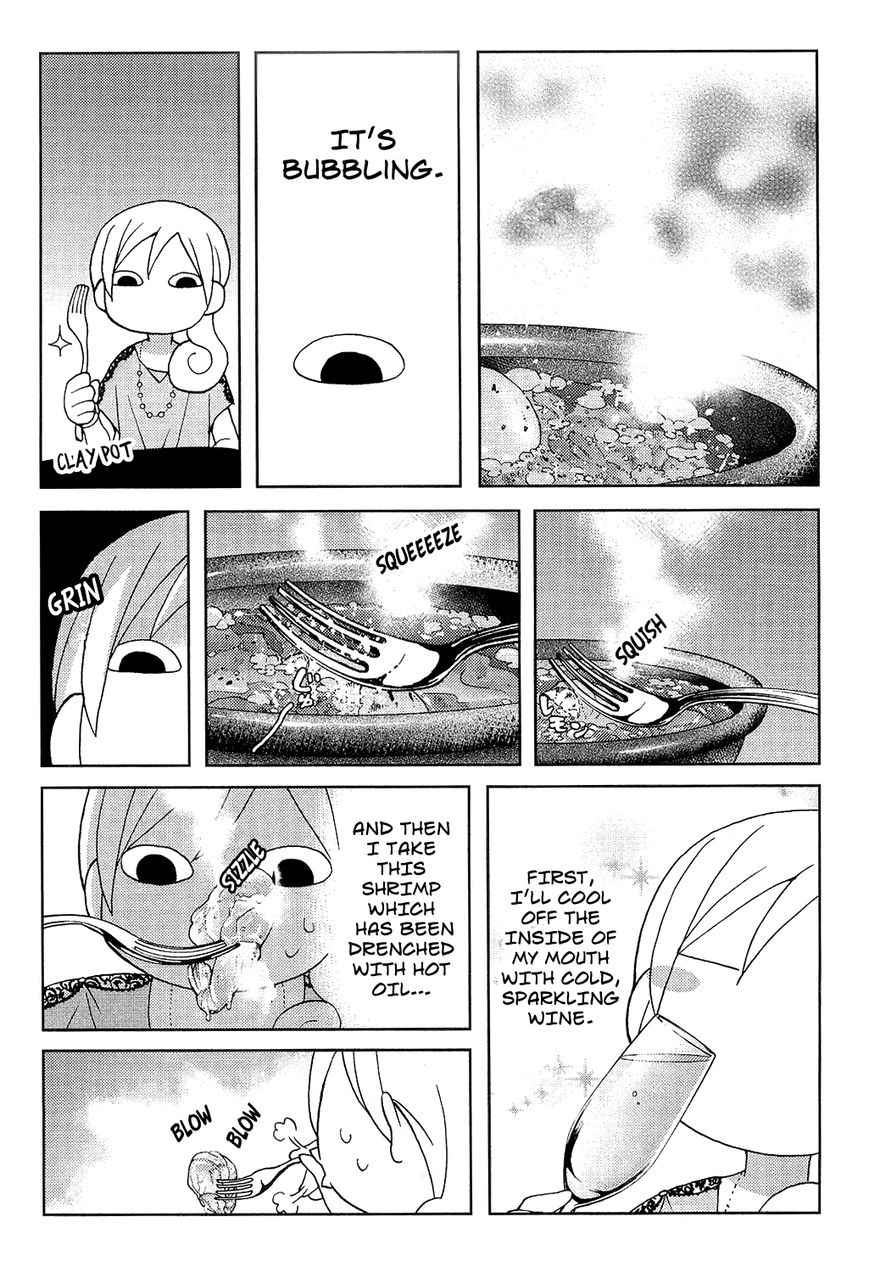 Wakako-Zake Chapter 28 page 3 - Chapter 28 : Shrimp Ahijo