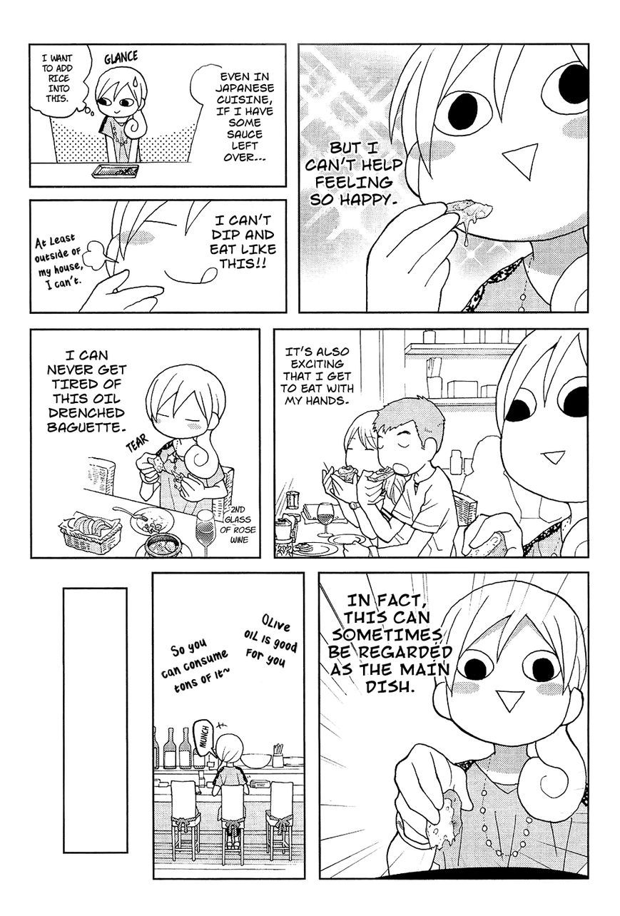 Wakako-Zake Chapter 28 page 6 - Chapter 28 : Shrimp Ahijo