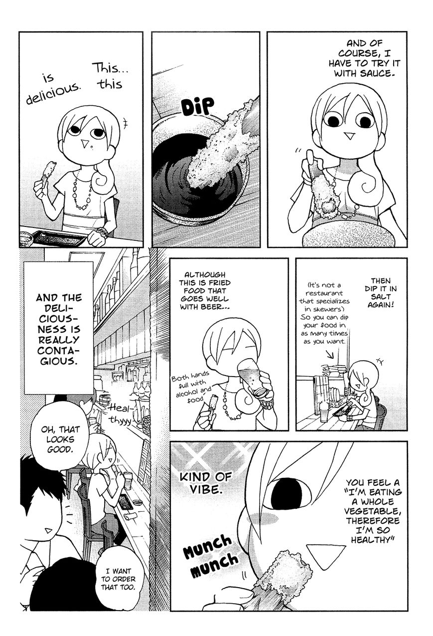Wakako-Zake Chapter 29 page 5 - Chapter 29 : Asparagus grilled on a Skewer