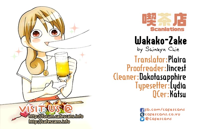 Wakako-Zake Chapter 3 page 1 - Chapter 3 : Dashimaki-Tamago