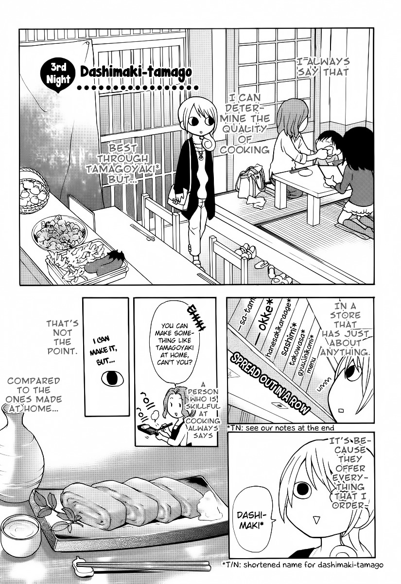Wakako-Zake Chapter 3 page 2 - Chapter 3 : Dashimaki-Tamago