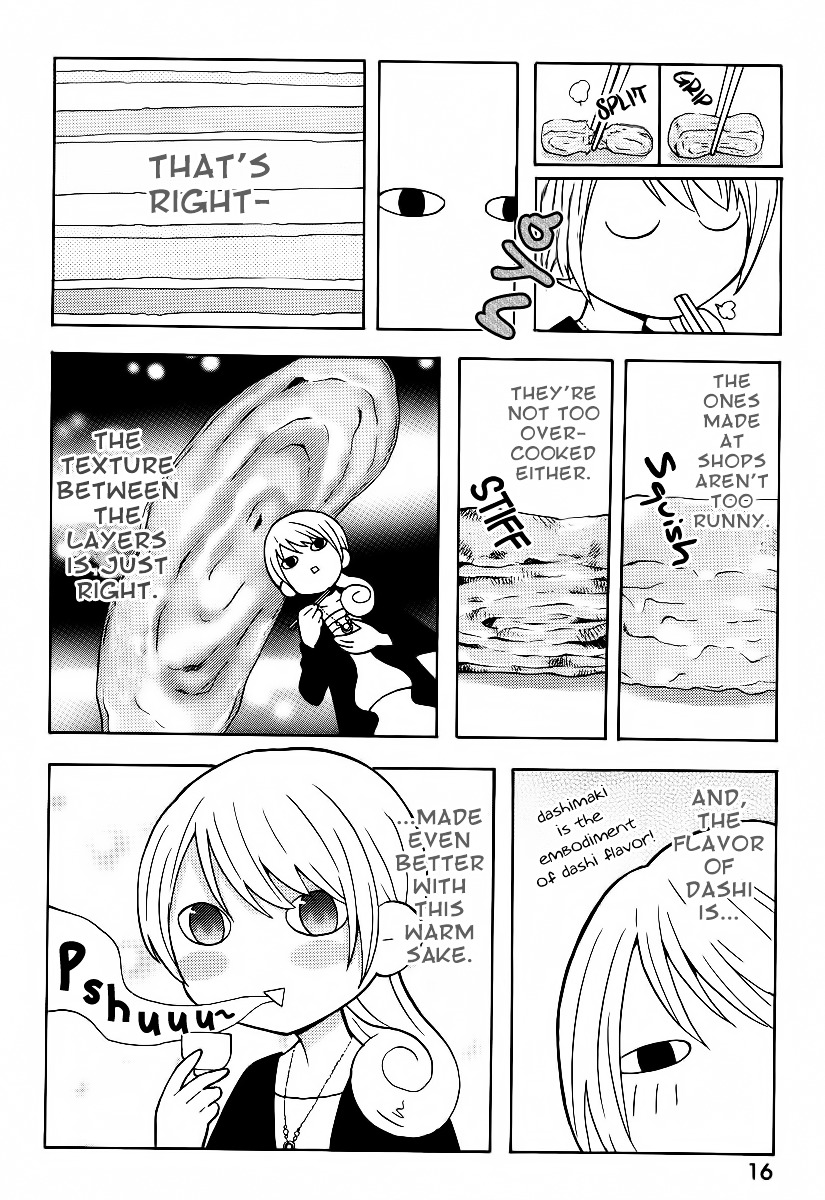 Wakako-Zake Chapter 3 page 3 - Chapter 3 : Dashimaki-Tamago
