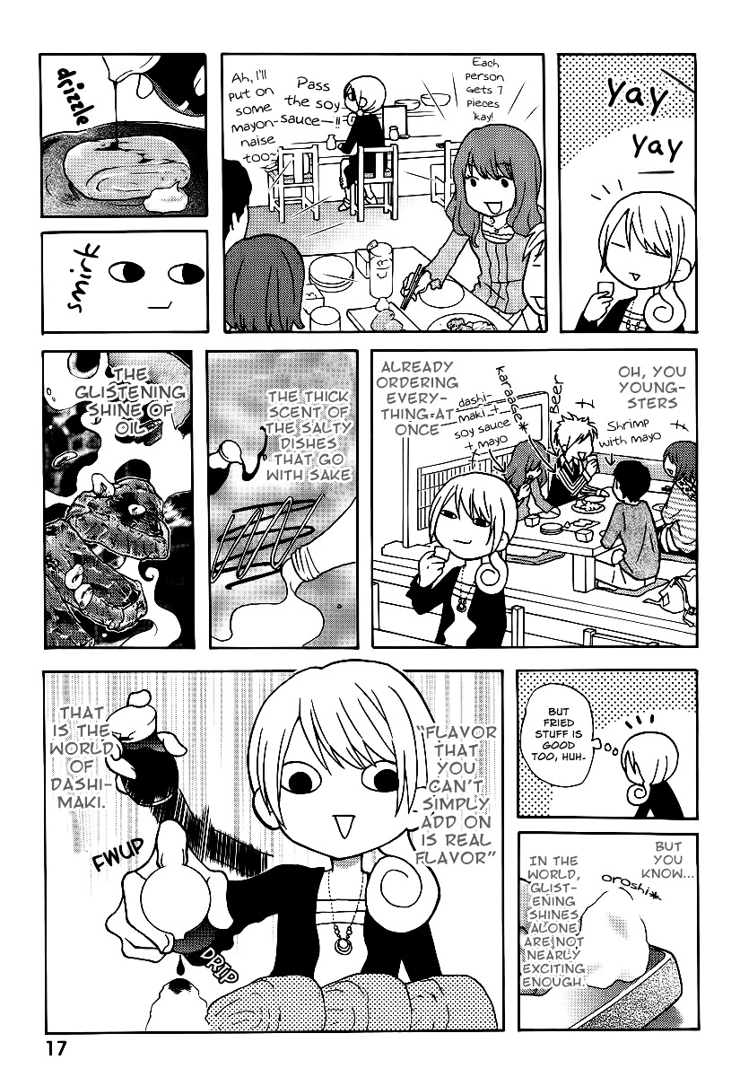 Wakako-Zake Chapter 3 page 4 - Chapter 3 : Dashimaki-Tamago