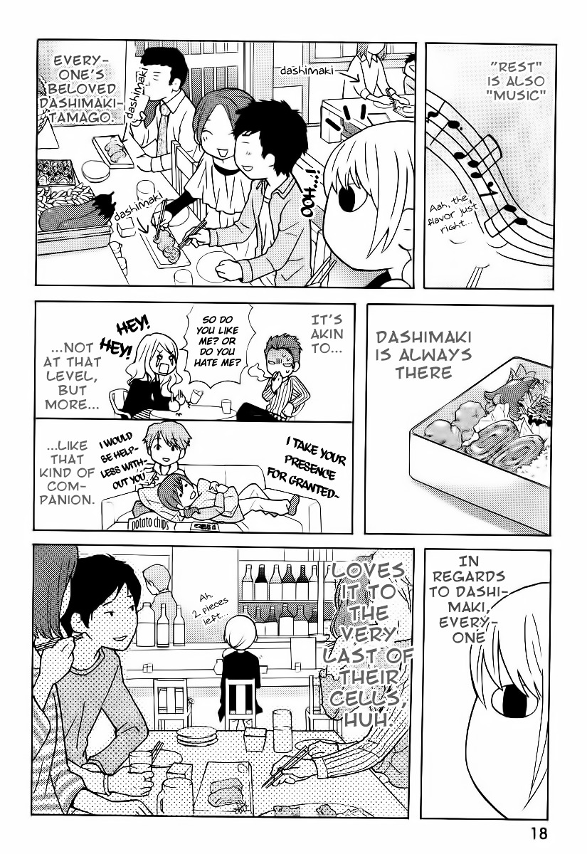 Wakako-Zake Chapter 3 page 5 - Chapter 3 : Dashimaki-Tamago