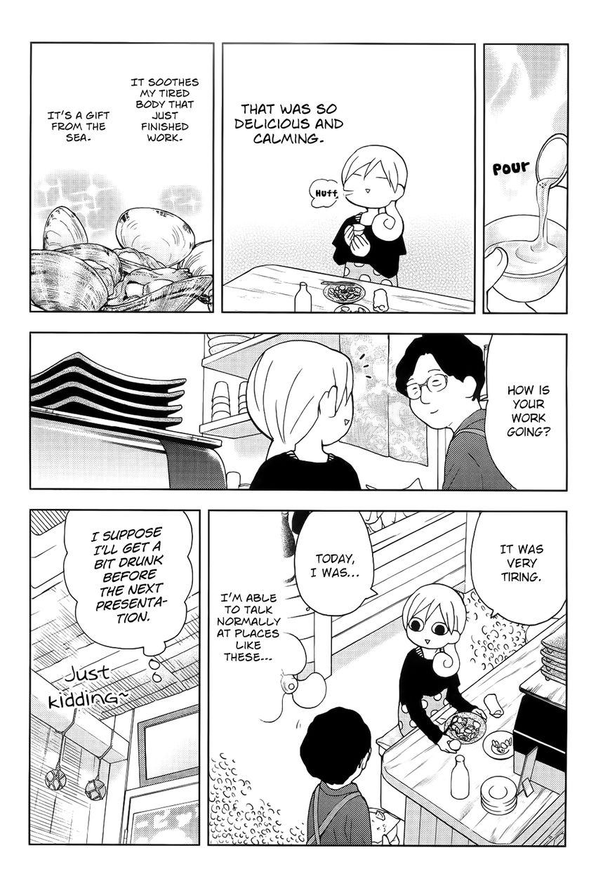 Wakako-Zake Chapter 30 page 7 - Chapter 30 : Steamed Clams with Sake
