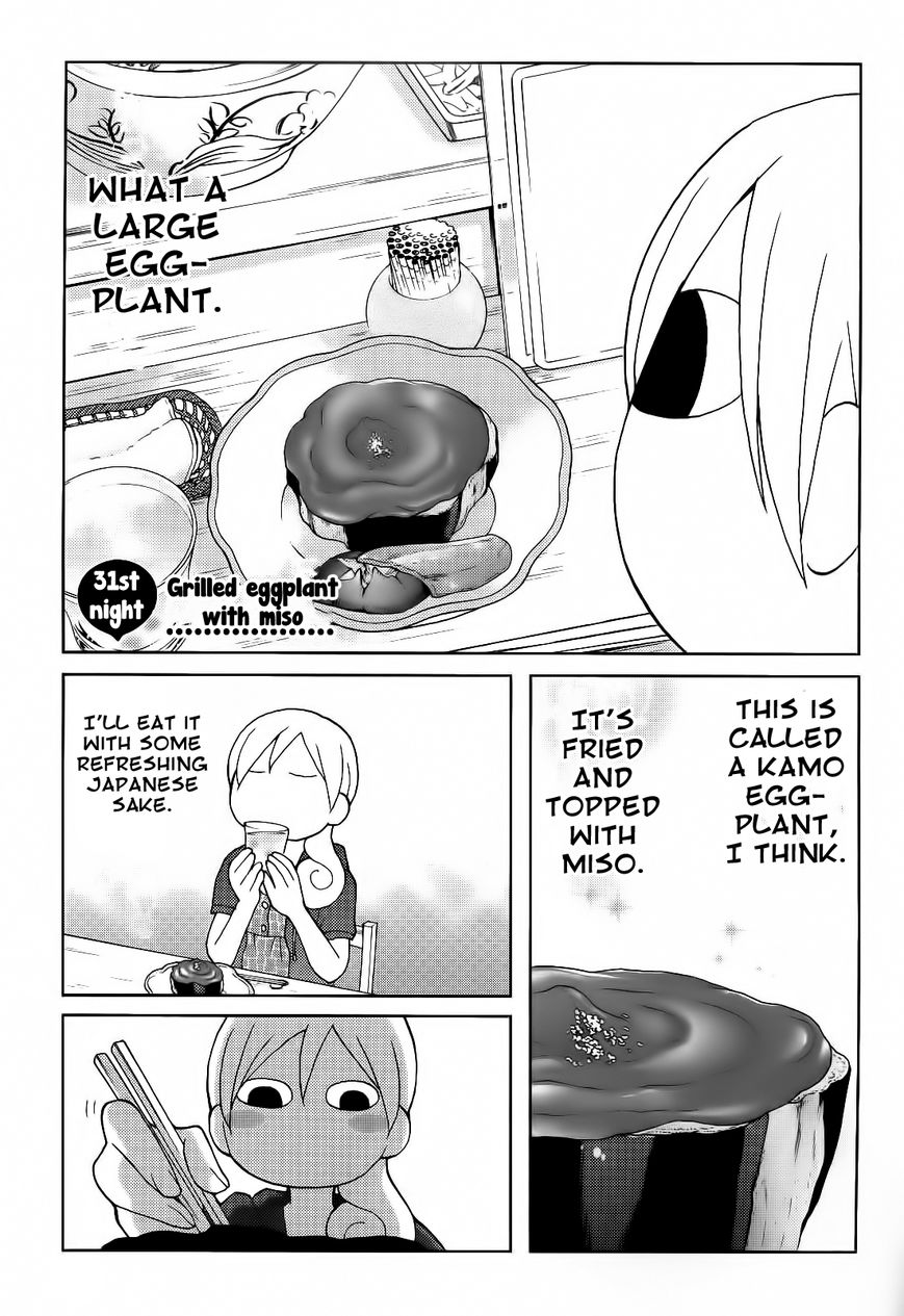 Wakako-Zake Chapter 31 page 2 - Chapter 31 : Grilled Eggplant with Miso