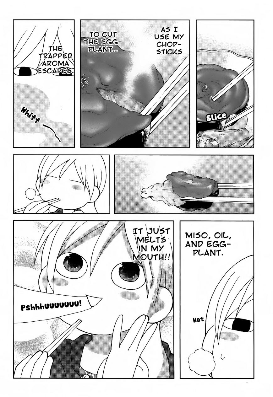 Wakako-Zake Chapter 31 page 3 - Chapter 31 : Grilled Eggplant with Miso