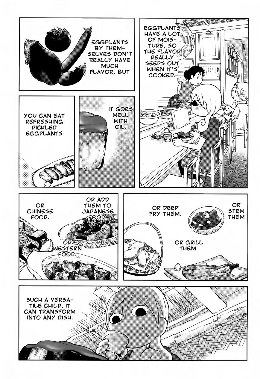 Wakako-Zake Chapter 31 page 4 - Chapter 31 : Grilled Eggplant with Miso