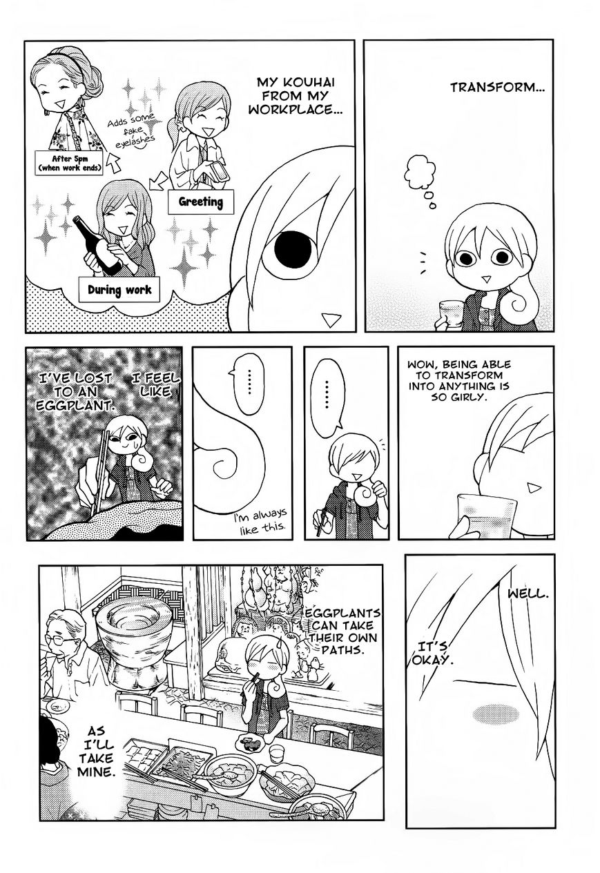 Wakako-Zake Chapter 31 page 5 - Chapter 31 : Grilled Eggplant with Miso