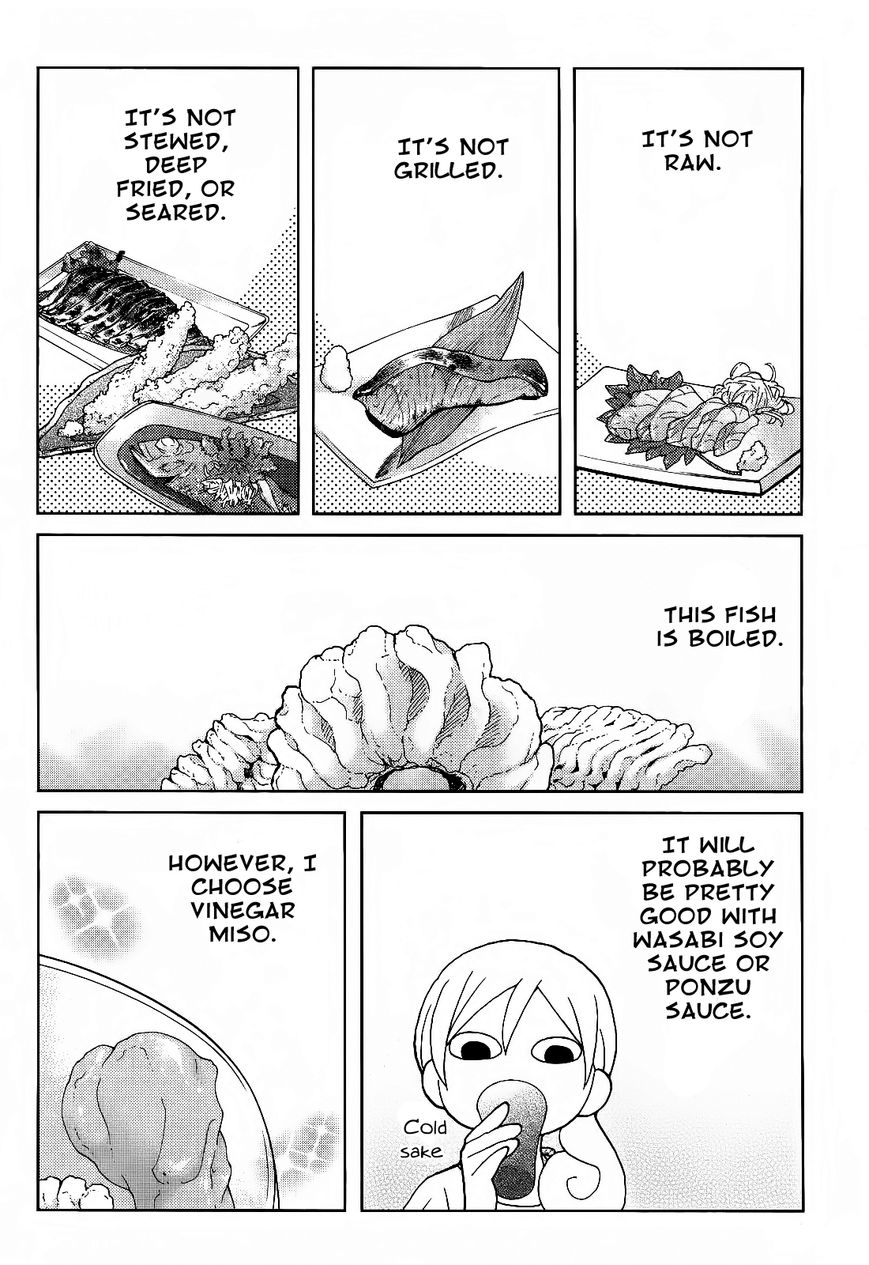 Wakako-Zake Chapter 32 page 3 - Chapter 32 : Boiled Hamo