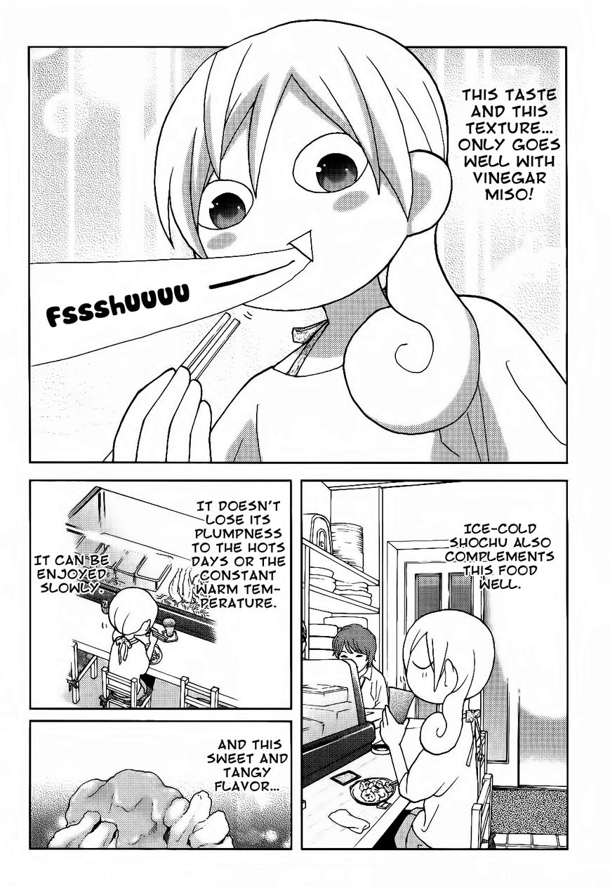 Wakako-Zake Chapter 32 page 5 - Chapter 32 : Boiled Hamo