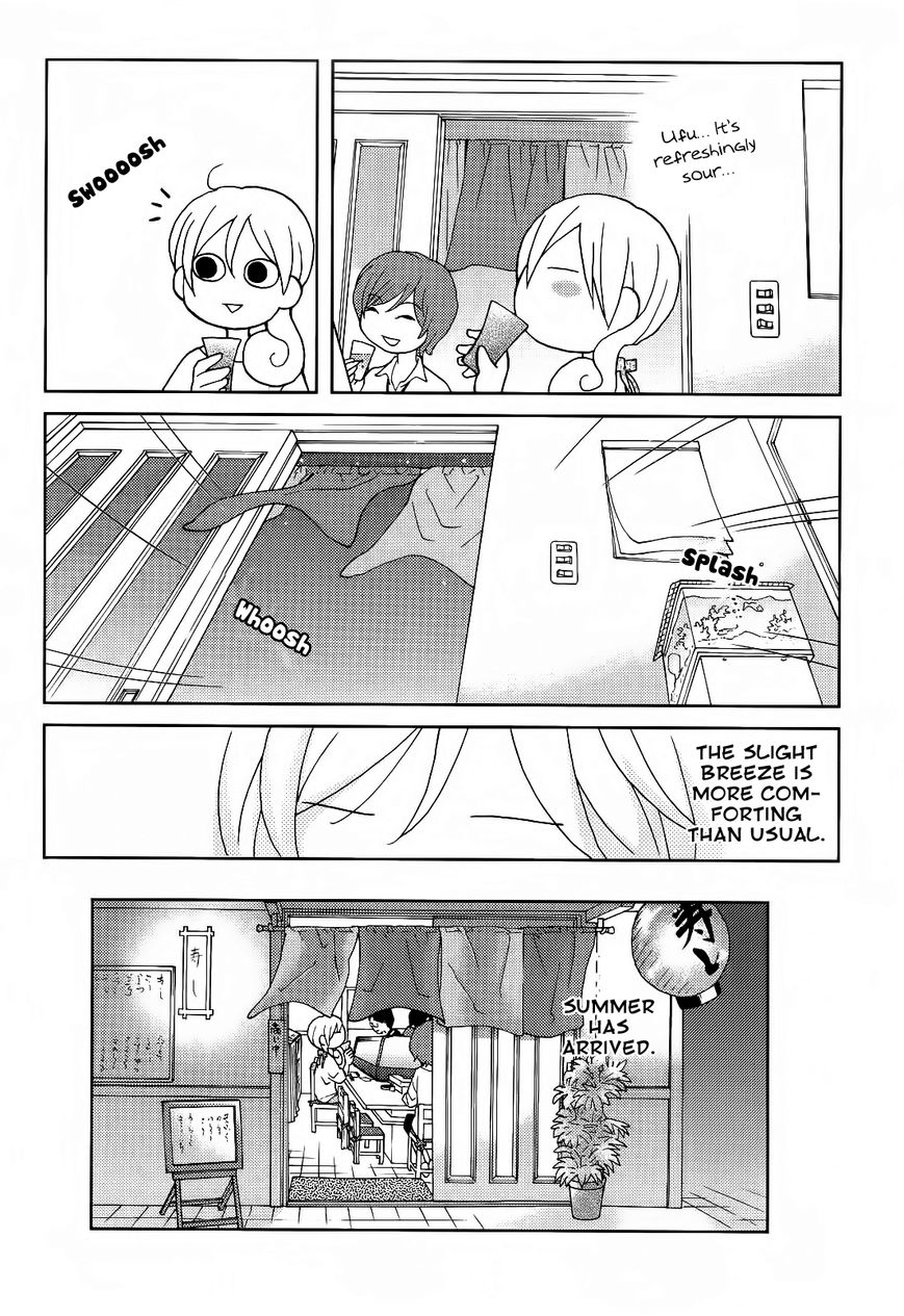 Wakako-Zake Chapter 32 page 7 - Chapter 32 : Boiled Hamo
