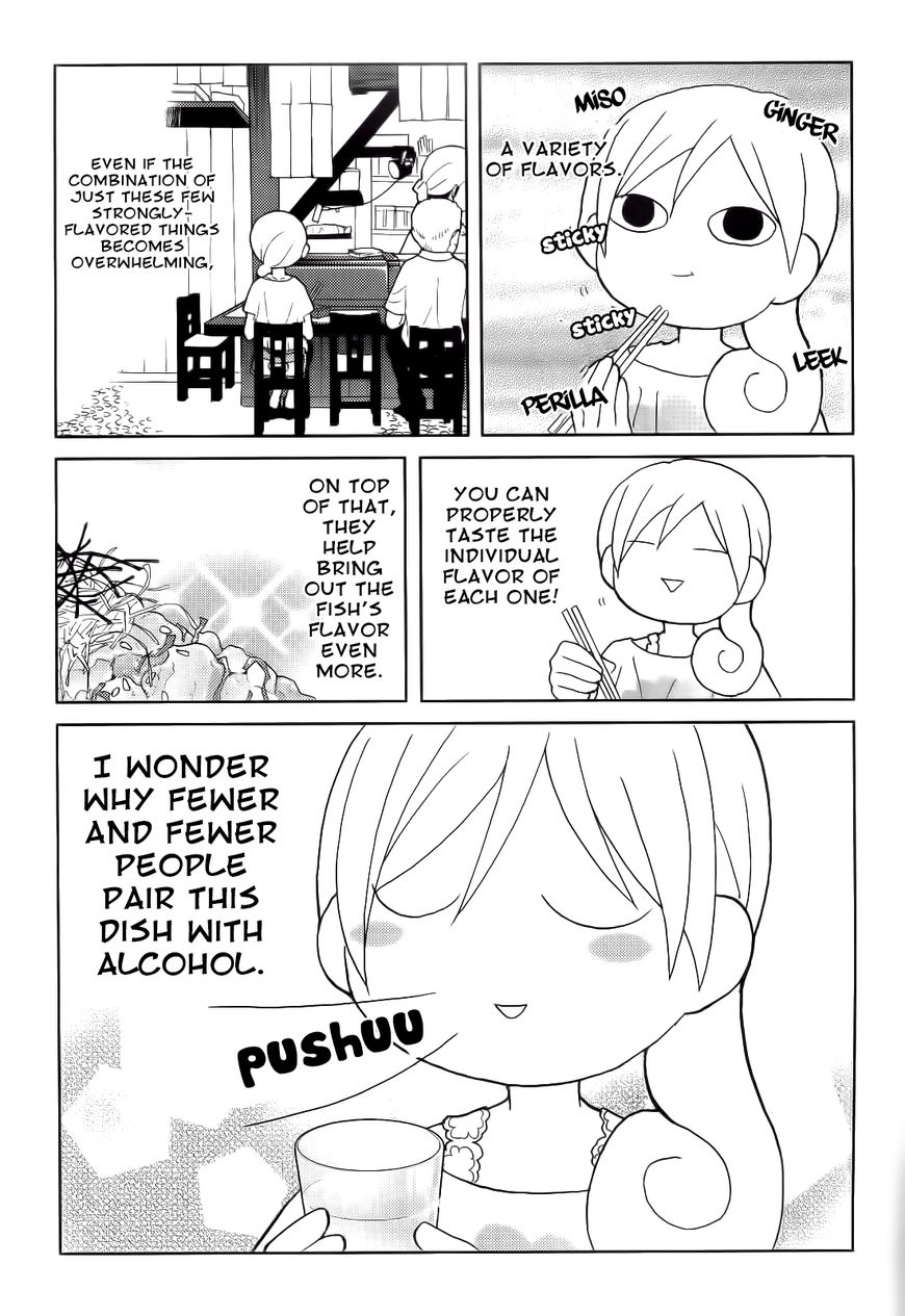 Wakako-Zake Chapter 33 page 4 - Chapter 33 : Namerou