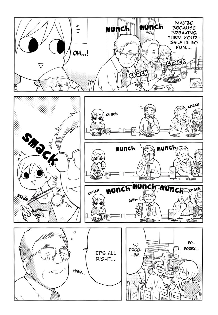 Wakako-Zake Chapter 34 page 6 - Chapter 34 : Roasted Gingko Nuts