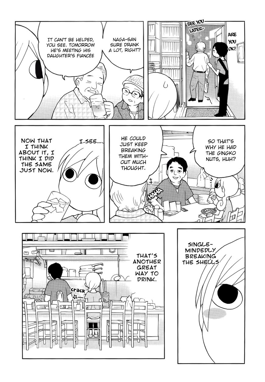 Wakako-Zake Chapter 34 page 7 - Chapter 34 : Roasted Gingko Nuts