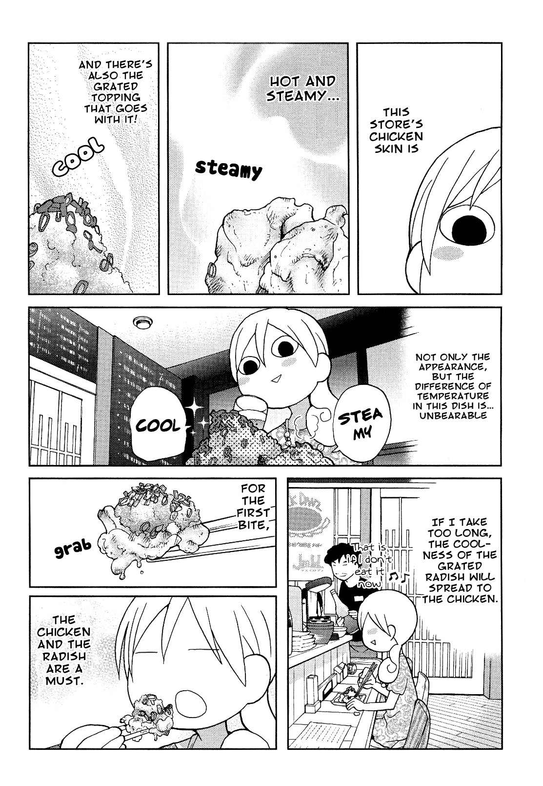 Wakako-Zake Chapter 36 page 4 - Chapter 36 : Chicken skin with Ponzu sauce