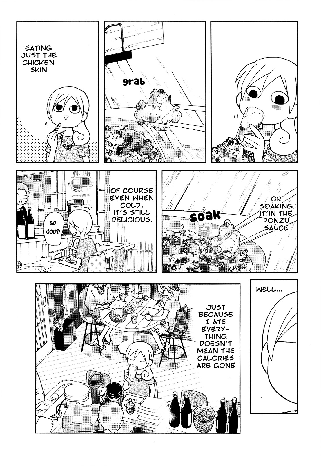 Wakako-Zake Chapter 36 page 6 - Chapter 36 : Chicken skin with Ponzu sauce