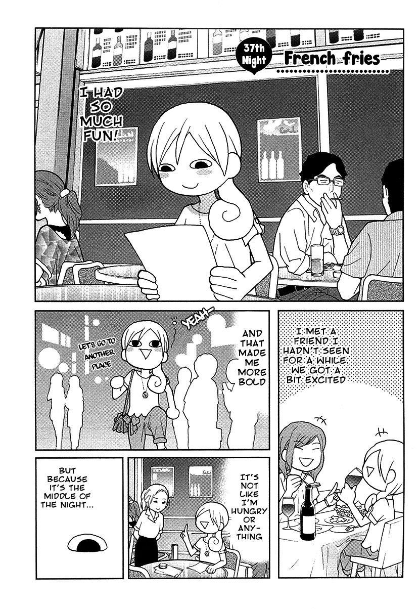 Wakako-Zake Chapter 37 page 2 - Chapter 37