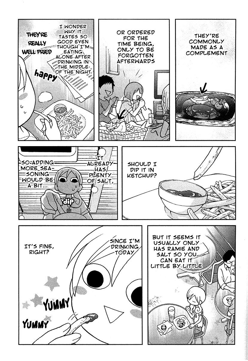 Wakako-Zake Chapter 37 page 4 - Chapter 37