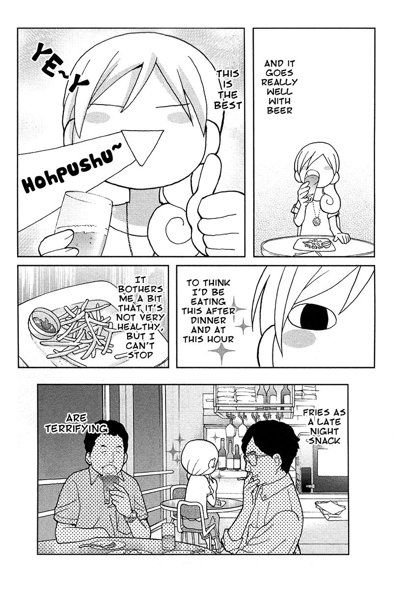 Wakako-Zake Chapter 37 page 5 - Chapter 37