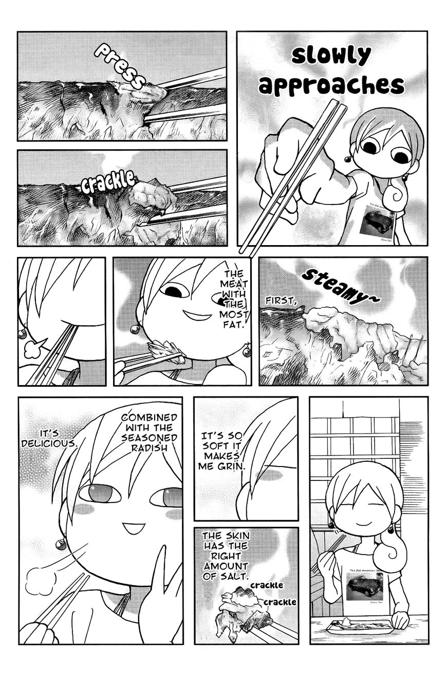 Wakako-Zake Chapter 38 page 3 - Chapter 38 : Grilled Salted Mackerel Pike
