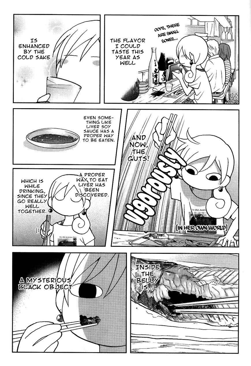 Wakako-Zake Chapter 38 page 4 - Chapter 38 : Grilled Salted Mackerel Pike
