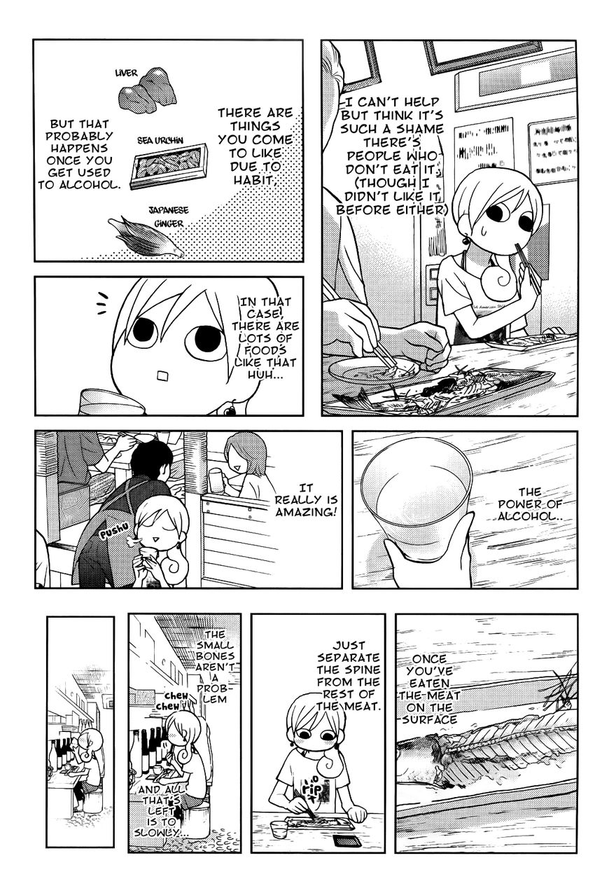 Wakako-Zake Chapter 38 page 6 - Chapter 38 : Grilled Salted Mackerel Pike