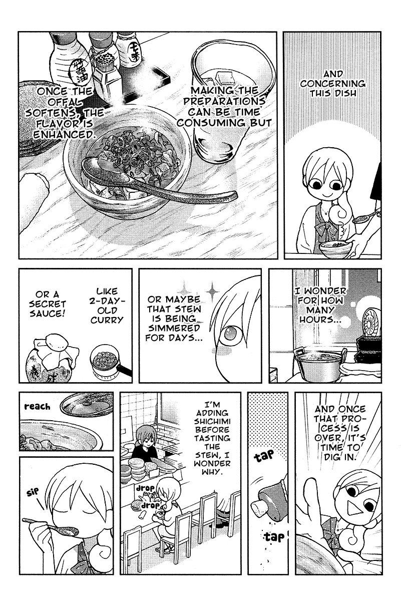 Wakako-Zake Chapter 39 page 3 - Chapter 39 : Offal Stew