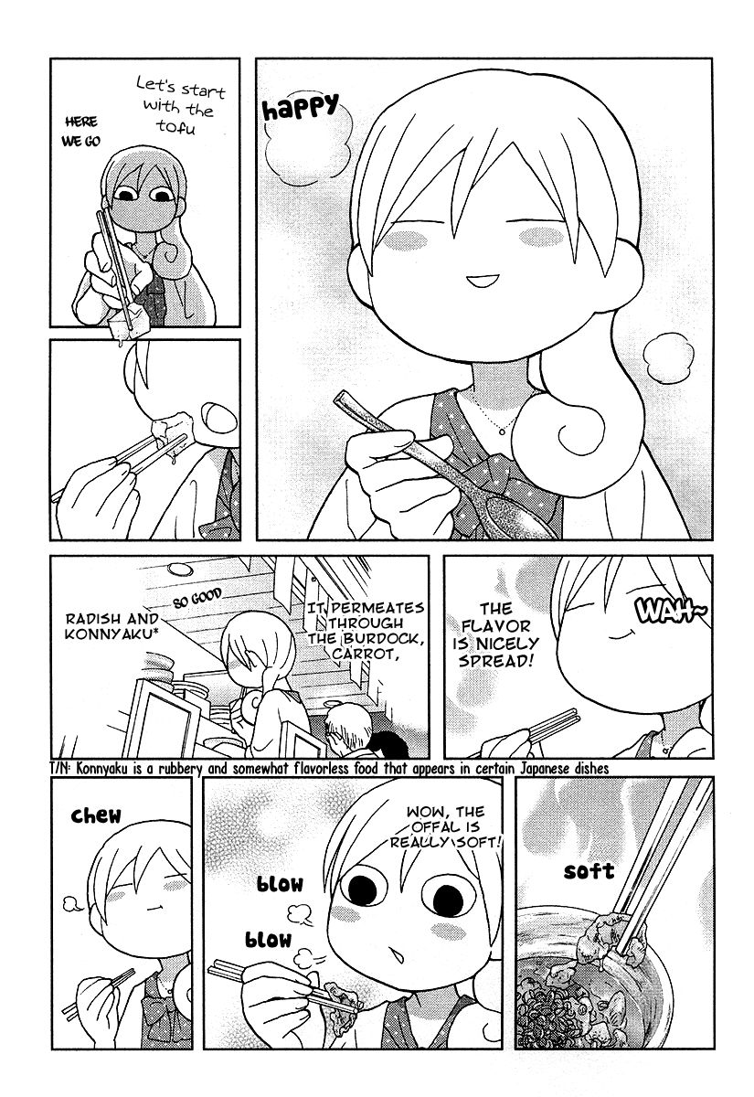 Wakako-Zake Chapter 39 page 4 - Chapter 39 : Offal Stew