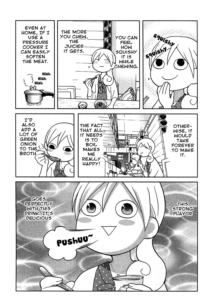 Wakako-Zake Chapter 39 page 5 - Chapter 39 : Offal Stew