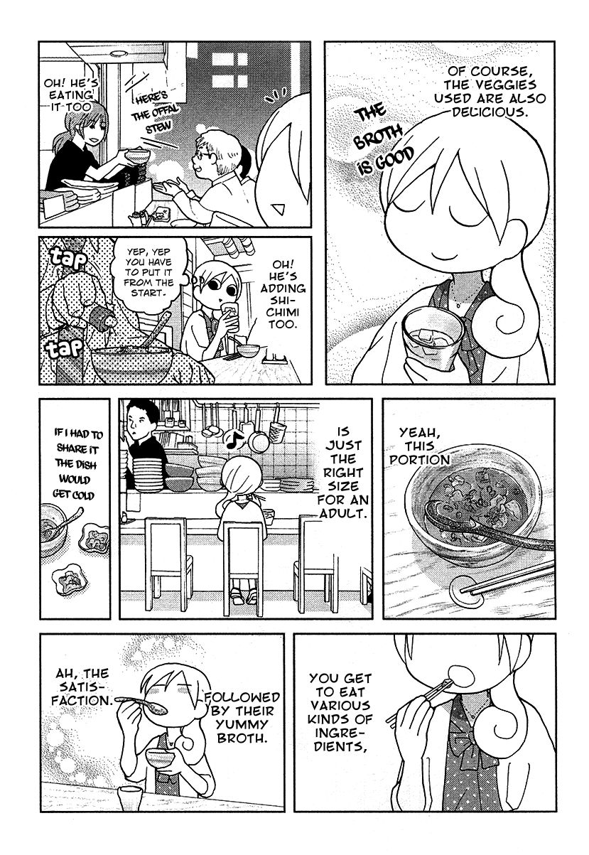 Wakako-Zake Chapter 39 page 6 - Chapter 39 : Offal Stew
