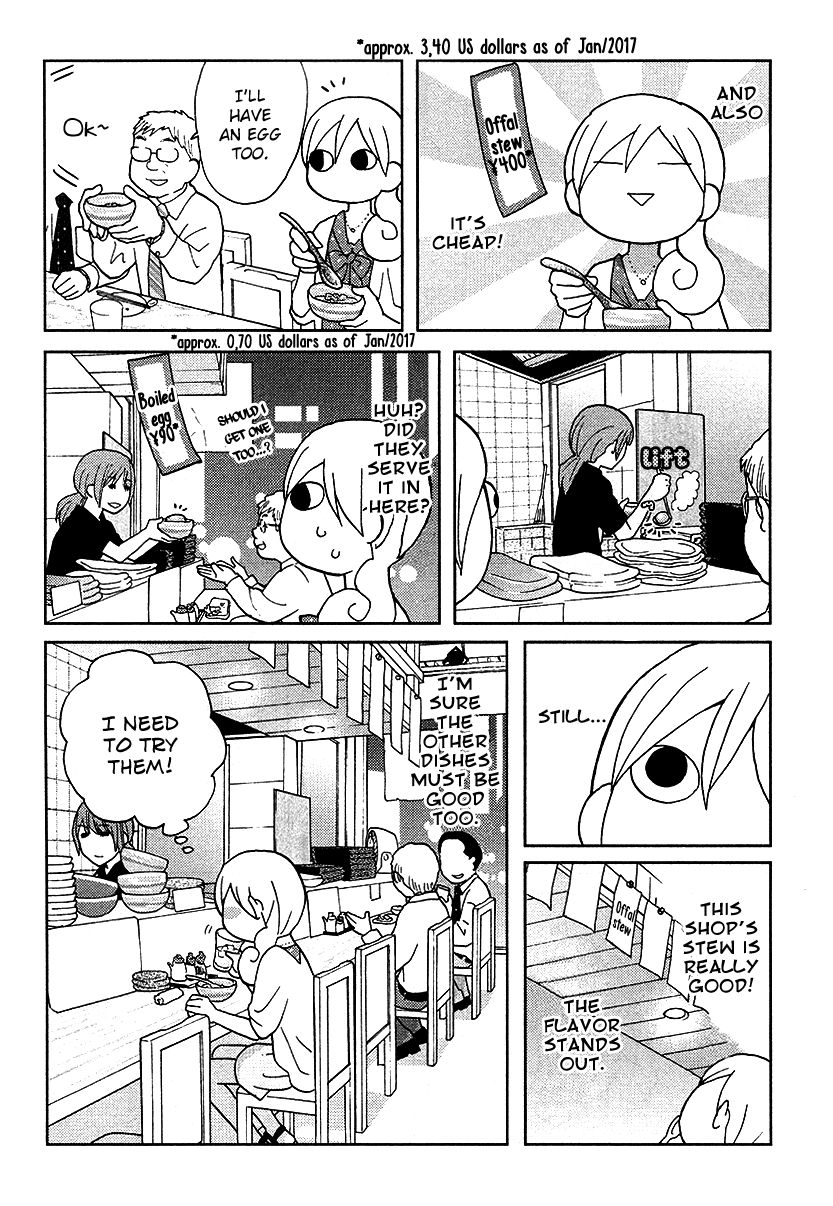 Wakako-Zake Chapter 39 page 7 - Chapter 39 : Offal Stew