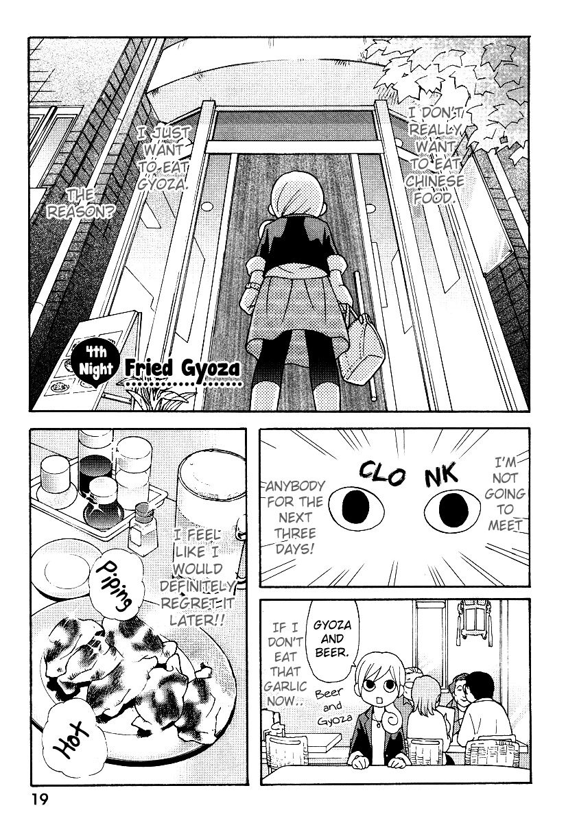 Wakako-Zake Chapter 4 page 2 - Chapter 4 : Fried Gyoza