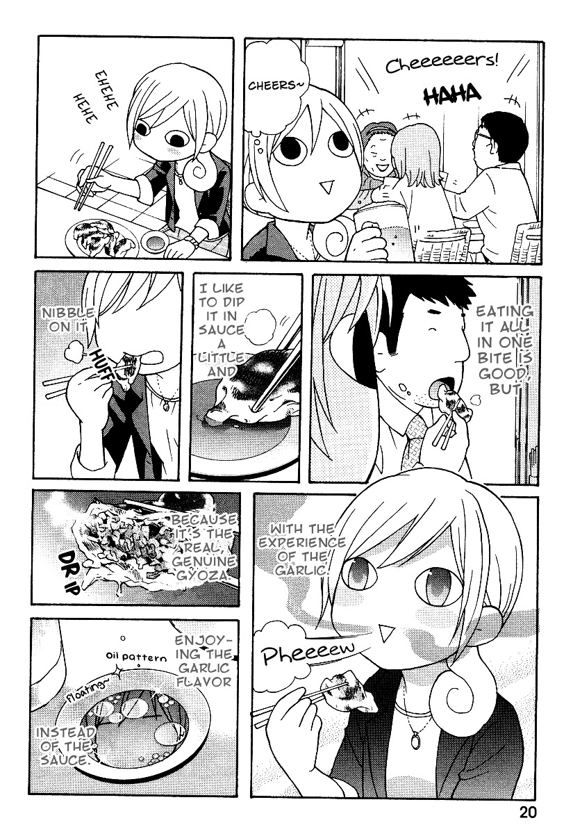 Wakako-Zake Chapter 4 page 3 - Chapter 4 : Fried Gyoza
