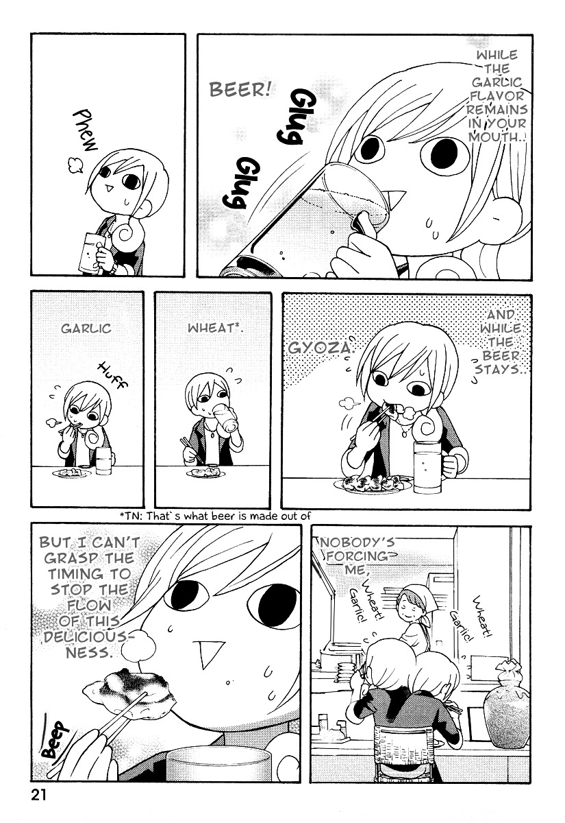 Wakako-Zake Chapter 4 page 4 - Chapter 4 : Fried Gyoza