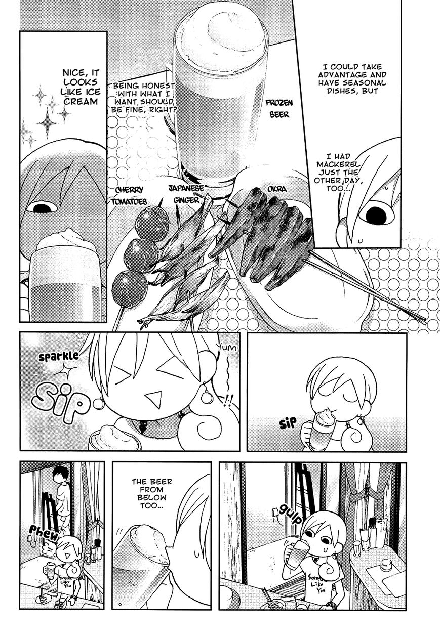 Wakako-Zake Chapter 40 page 3 - Chapter 40 : Skewered Summer Veggies