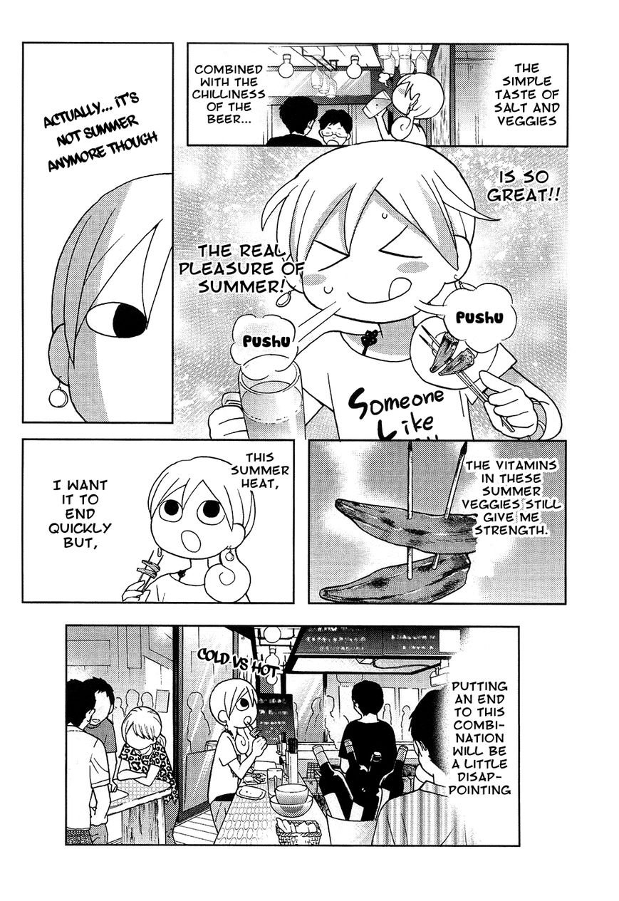 Wakako-Zake Chapter 40 page 5 - Chapter 40 : Skewered Summer Veggies