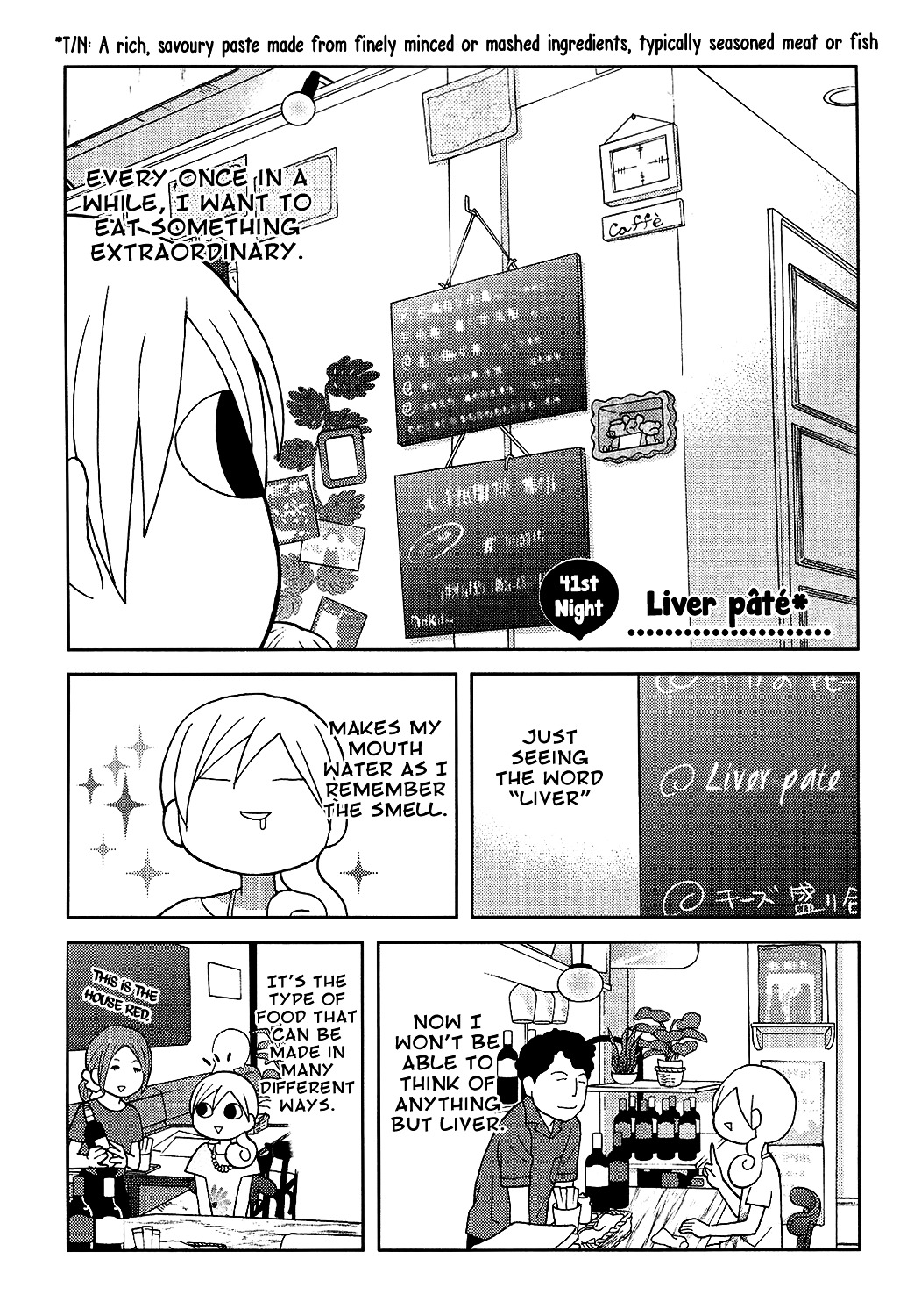 Wakako-Zake Chapter 41 page 2 - Chapter 41 : Liver Pâté