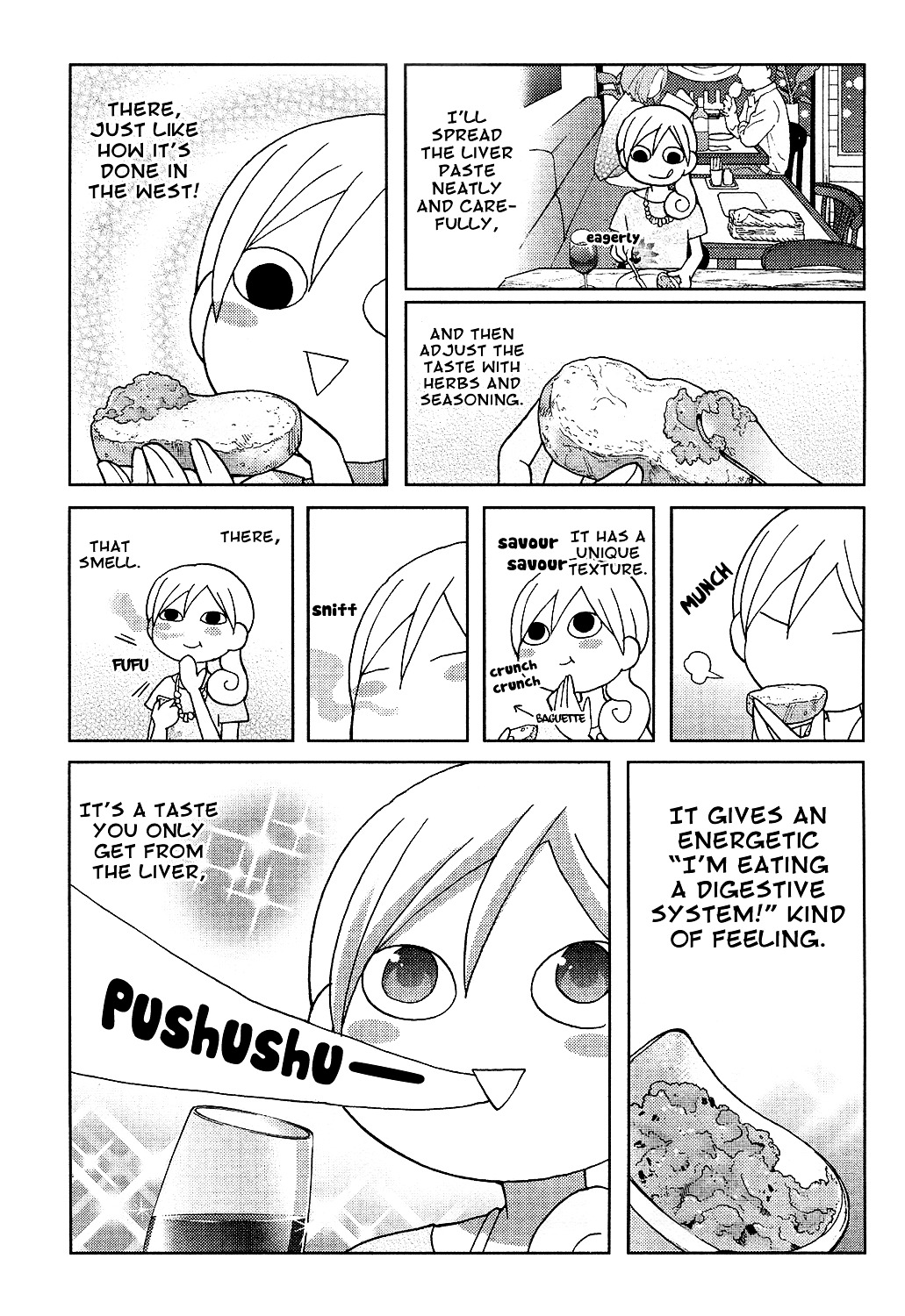 Wakako-Zake Chapter 41 page 4 - Chapter 41 : Liver Pâté