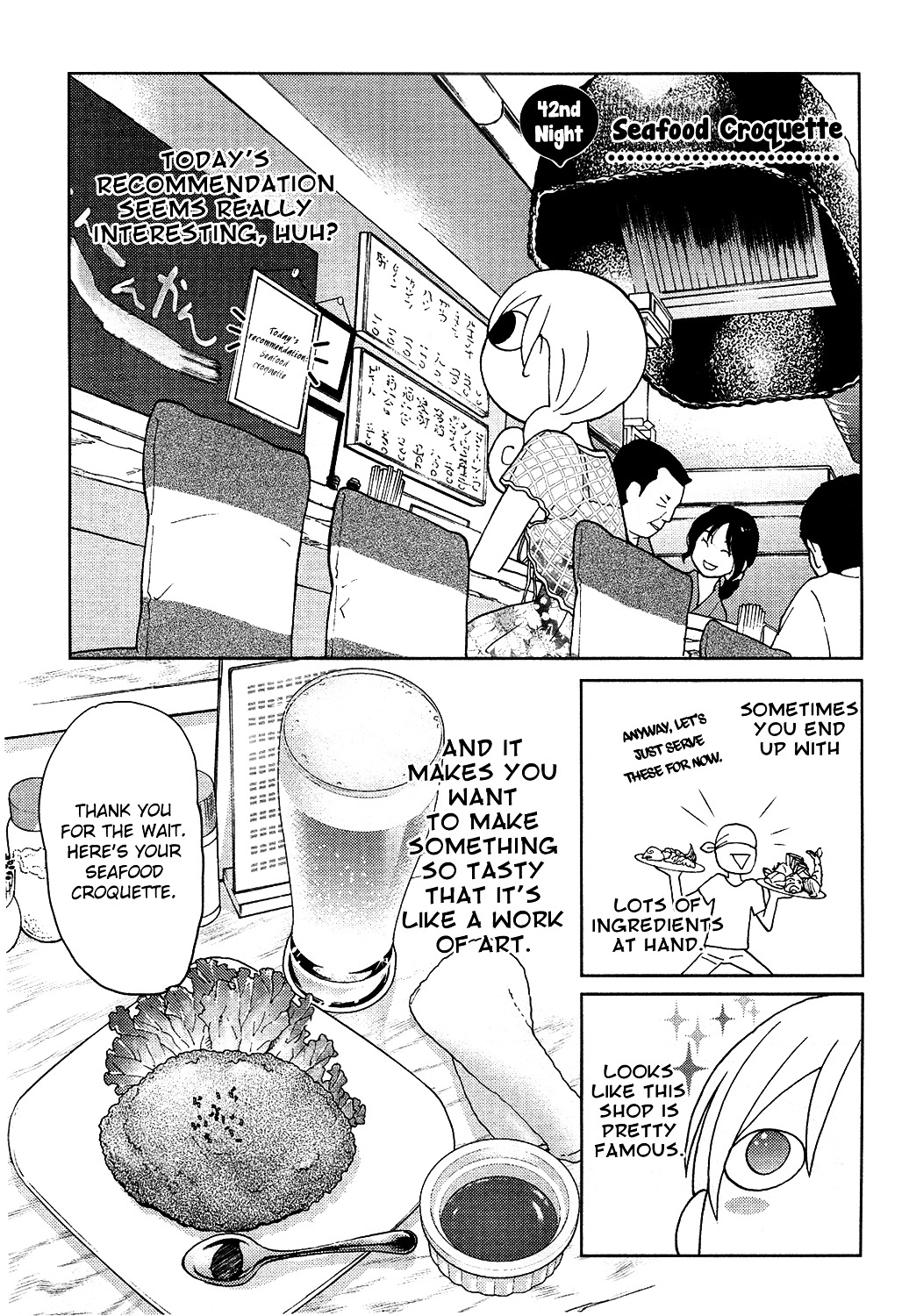 Wakako-Zake Chapter 42 page 2 - Chapter 42 : Seafood Croquette
