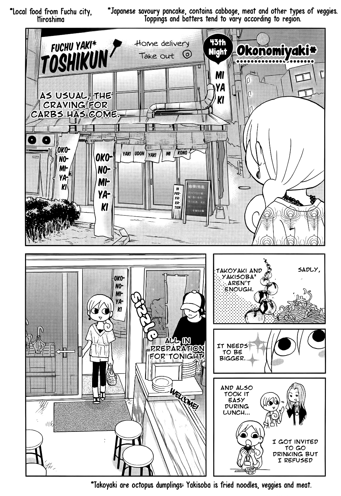 Wakako-Zake Chapter 43 page 2 - Chapter 43 : Okonomiyaki