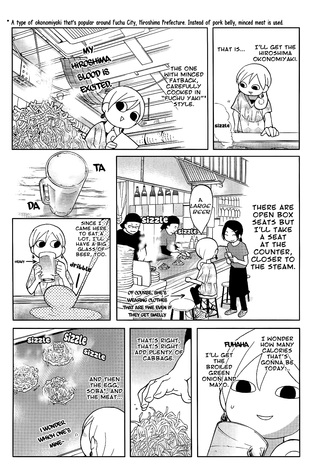 Wakako-Zake Chapter 43 page 3 - Chapter 43 : Okonomiyaki