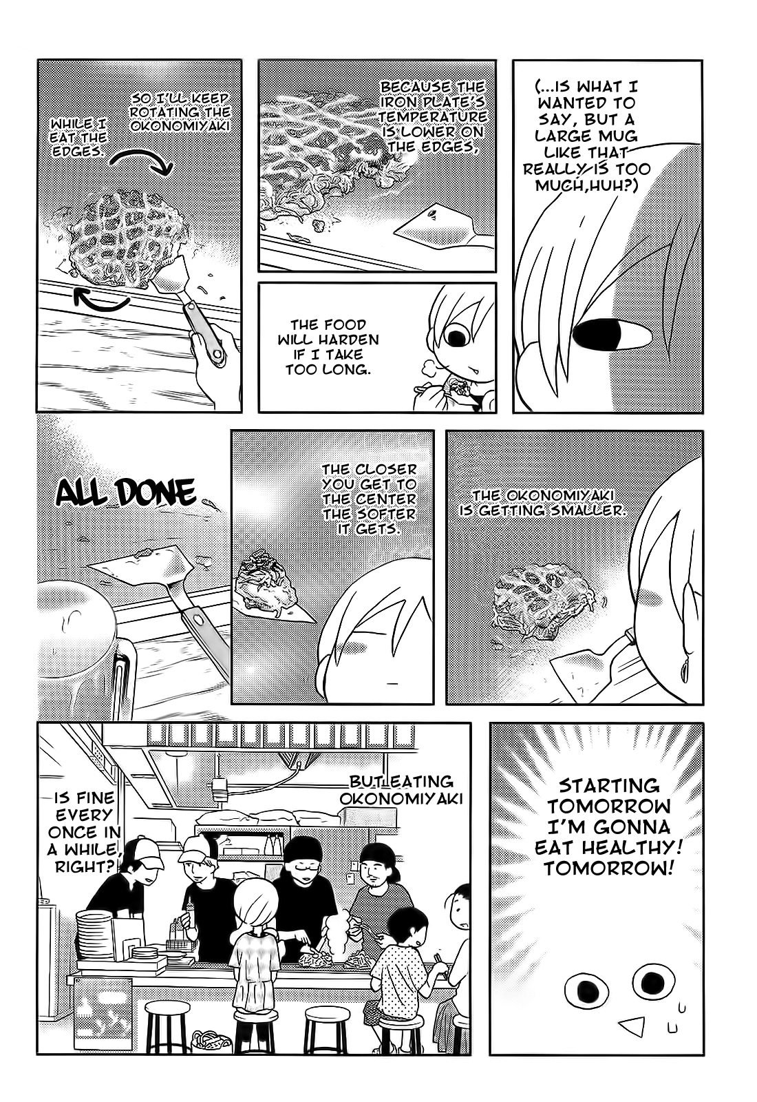 Wakako-Zake Chapter 43 page 7 - Chapter 43 : Okonomiyaki