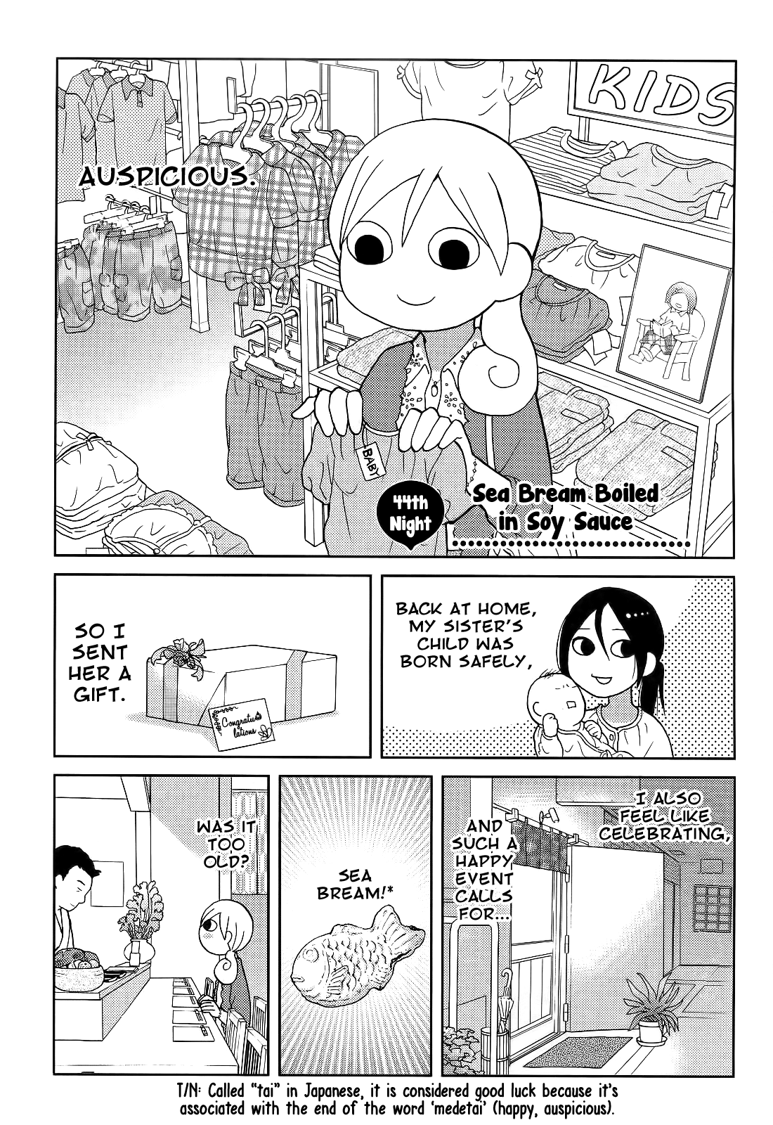 Wakako-Zake Chapter 44 page 2 - Chapter 44 : Sea Bream Boiled in Soy Sauce