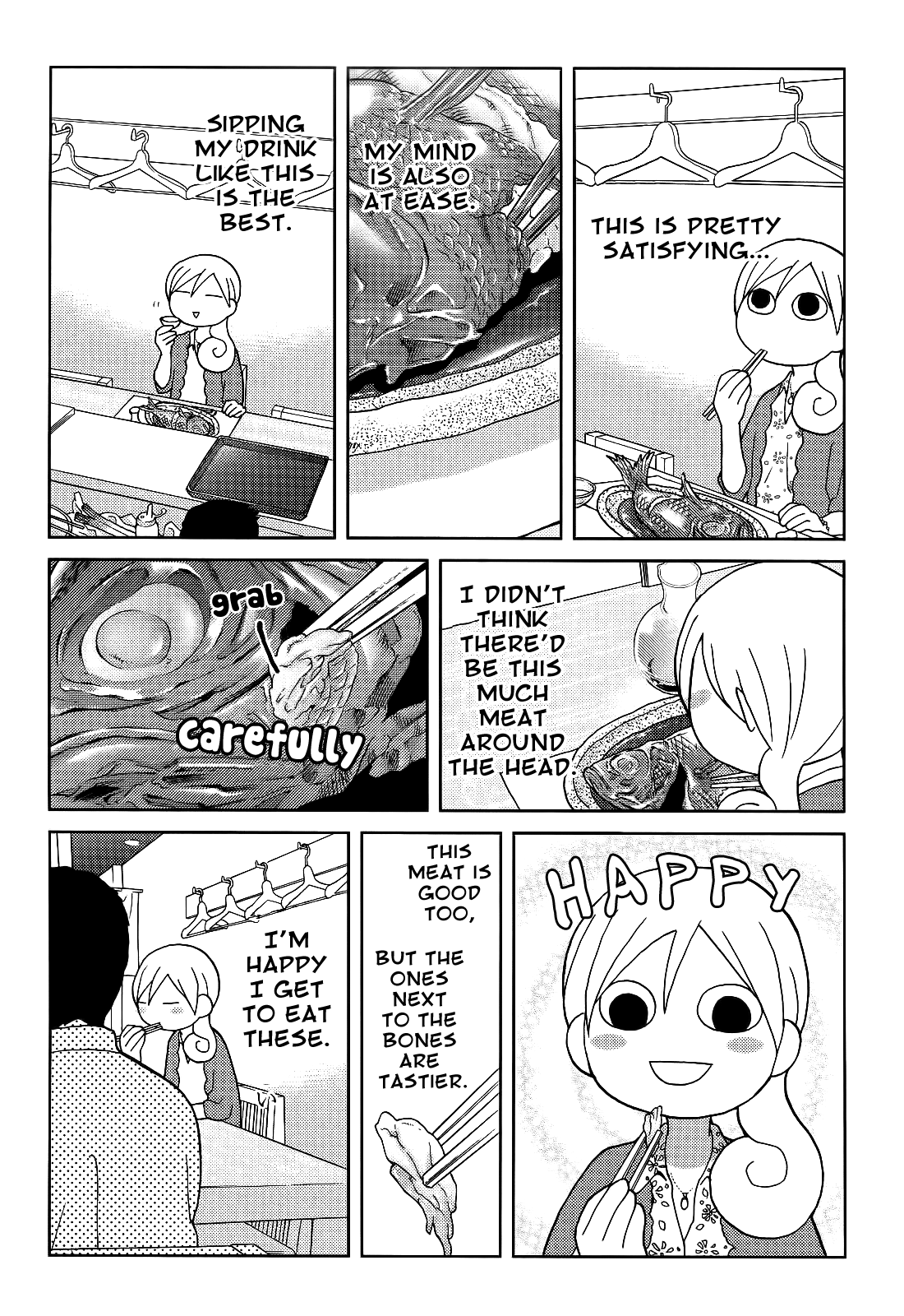 Wakako-Zake Chapter 44 page 5 - Chapter 44 : Sea Bream Boiled in Soy Sauce