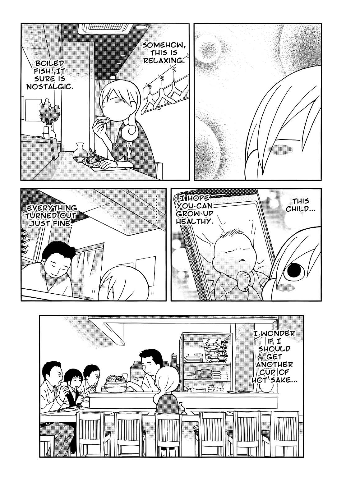 Wakako-Zake Chapter 44 page 7 - Chapter 44 : Sea Bream Boiled in Soy Sauce