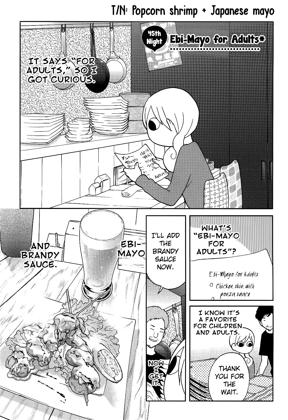 Wakako-Zake Chapter 45 page 2 - Chapter 45 : Ebi-Mayo for Adults